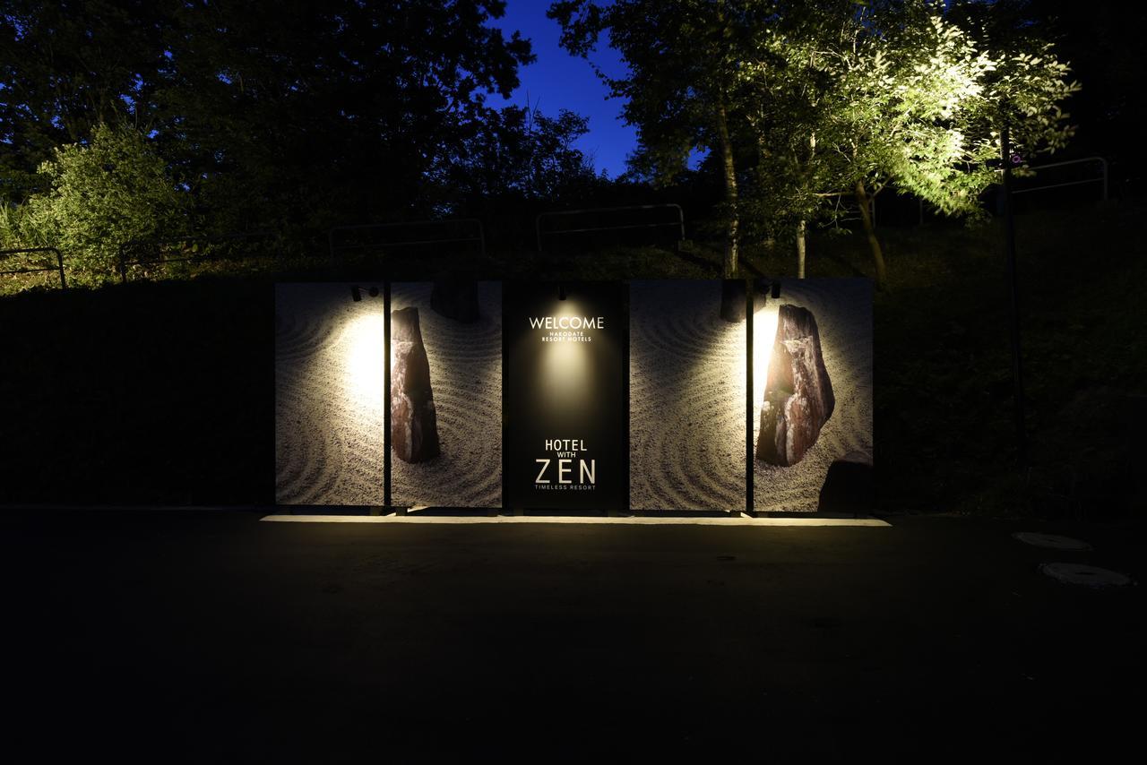 Hotel Zen Hakodate (Adults Only) المظهر الخارجي الصورة